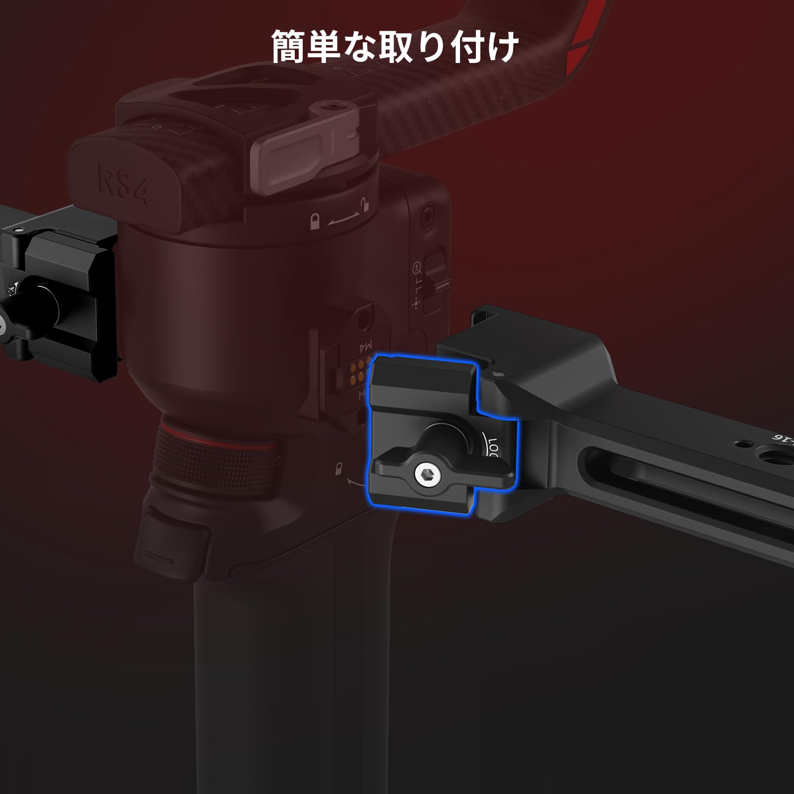 Amazon.co.jp: SmallRig フォーカスコントロールデュアルグリップ DJI