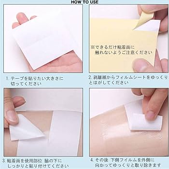 間に防水布を挟み、両面をコットンで仕立てた小花柄lightgreenの脇汗パッド 間に防水布を挟み、両面をコットンで仕立てた小花柄lightgreenの