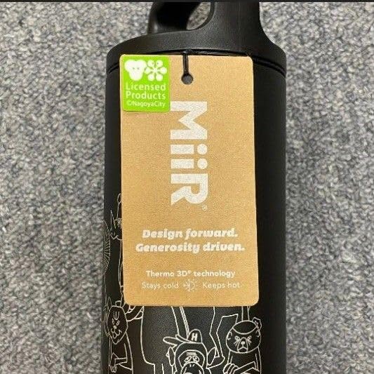 Amazon.co.jp: 新花井祐介×東山動植物園MiiR水筒 ステンレスボトル
