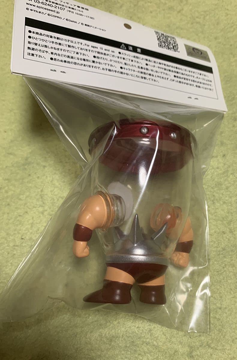 Amazon | 未開封品 キン肉マン マッスルショット ミキサー大帝