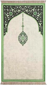 Green Velvet Carpet Seccade