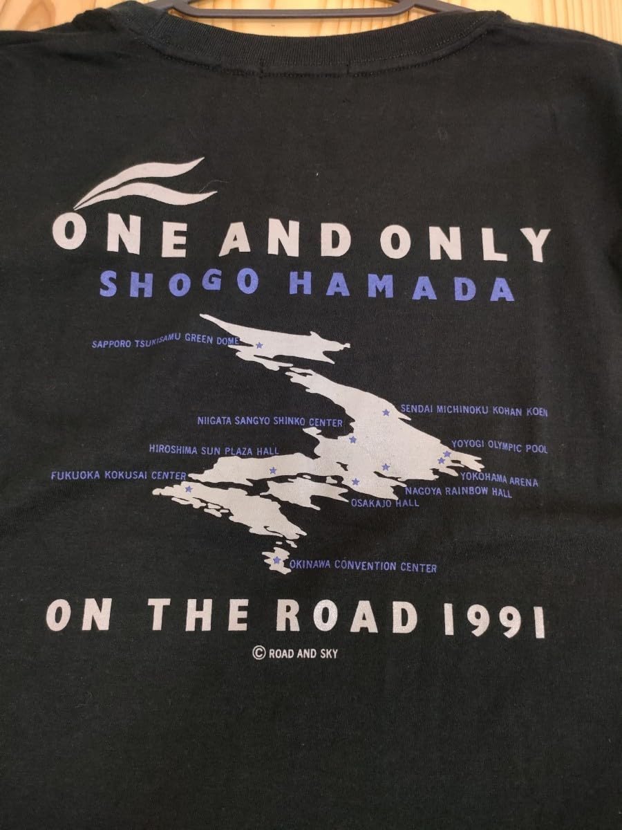 Amazon.co.jp: 浜田省吾 ONE AND ONLY 1991年 タンクトップ