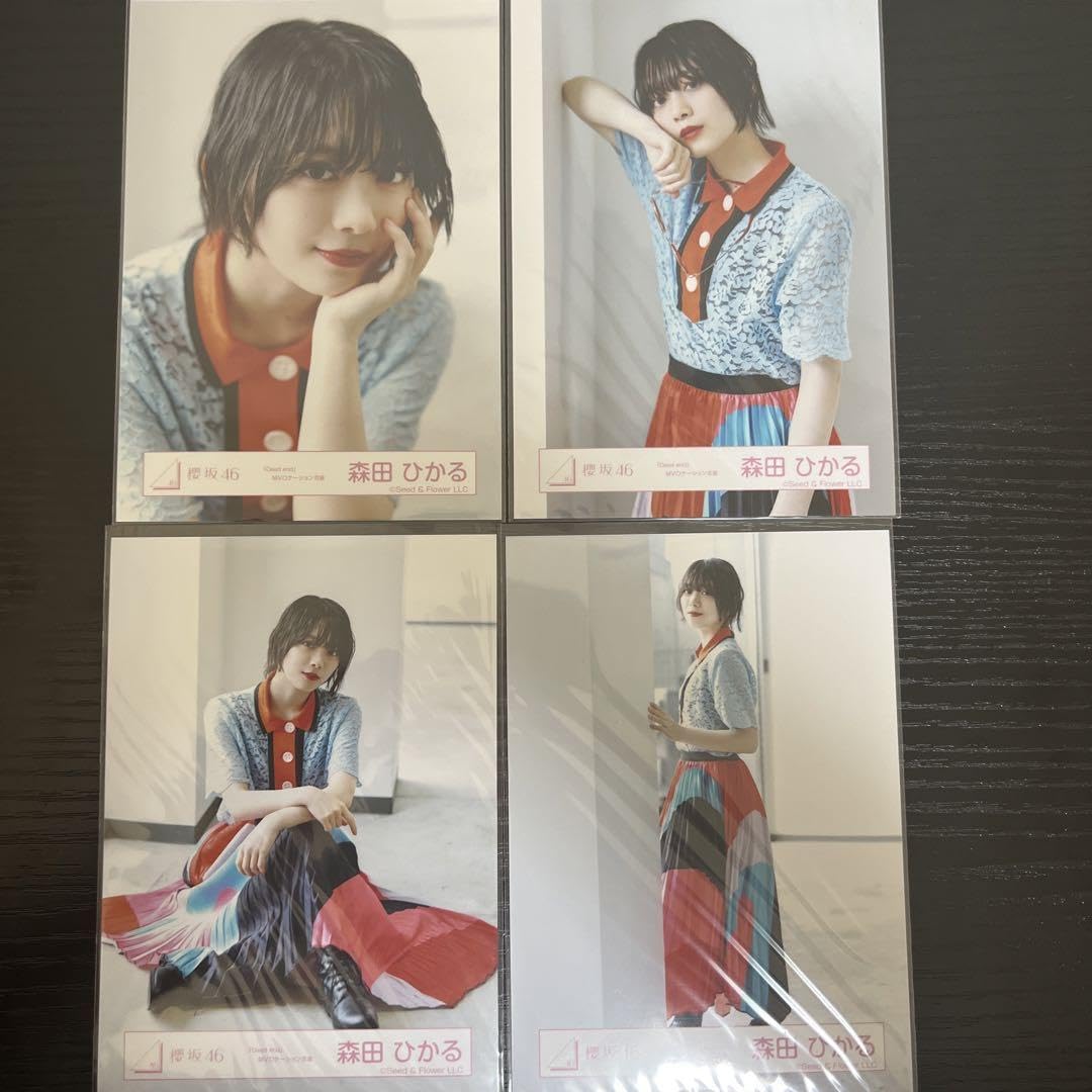 櫻坂46 森田ひかる 生写真 Dead end MV コンプ Amazon.co.jp: 櫻坂46 sakurazaka46 森田ひかる dead end 生写真