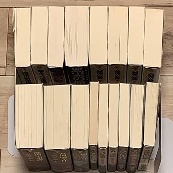 Amazon.co.jp: 二階堂黎人set 17冊中15冊初版 二階堂蘭子