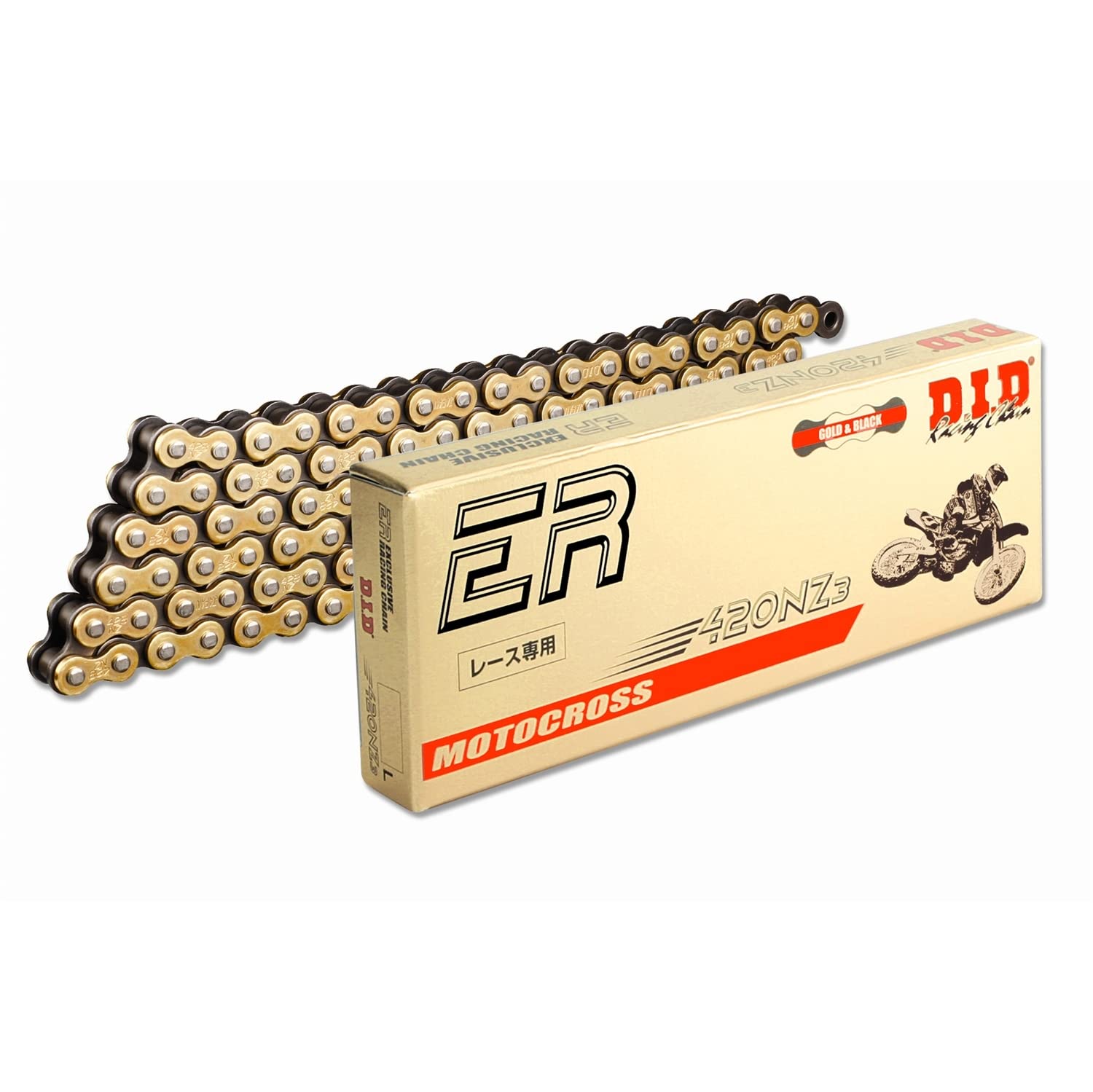 Free Shipping D.I.D 420NZ3-Step 420 Chain For Motorcycle Parts Accessories