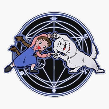Full Metal Fusion Sticker Vinyl Bumper Sticker Decal Waterproof 5"
