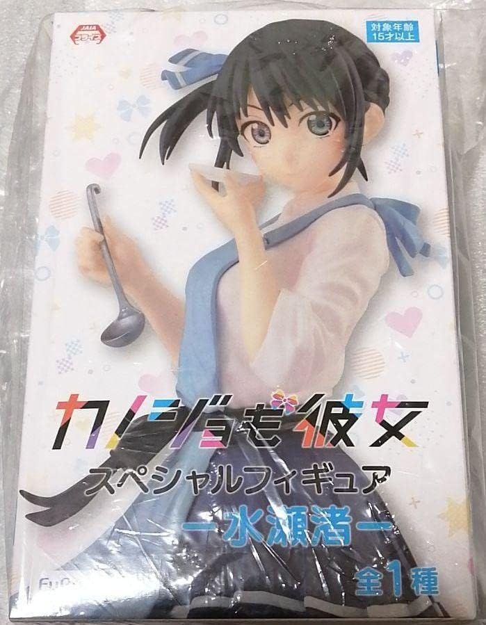 食器　湯呑　 唐津 セット 藤原 一門 食器 湯呑 唐津 セット 藤原 一門（同梱不可】 2025年最新