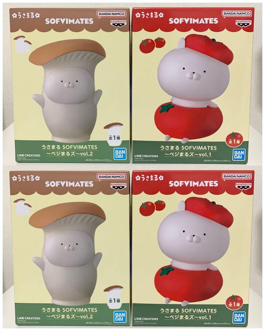 うさまる ベジまるズ SOFVIMATES ソフビメイツ フィギュアセット