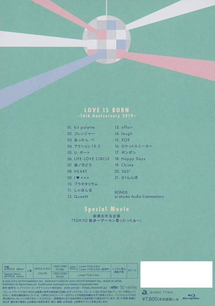 Amazon.co.jp: LOVE IS BORN ~16th Anniversary 2019~(Blu-ray