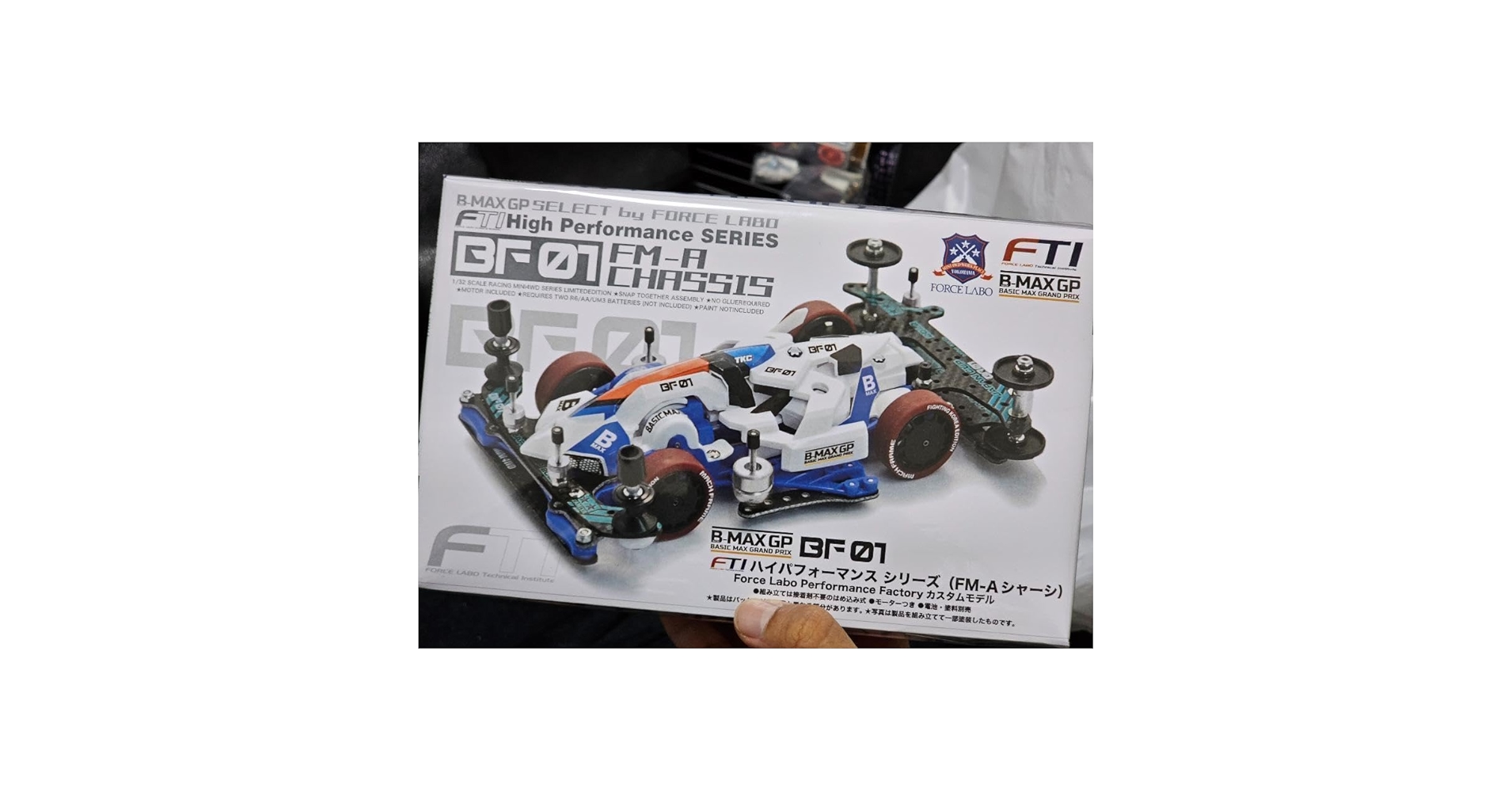 ミニ四駆 限定 FORCE LABO 4セット ミニ四駆 限定 FORCE LABO 4セット FORCE LABO／MINI4WD