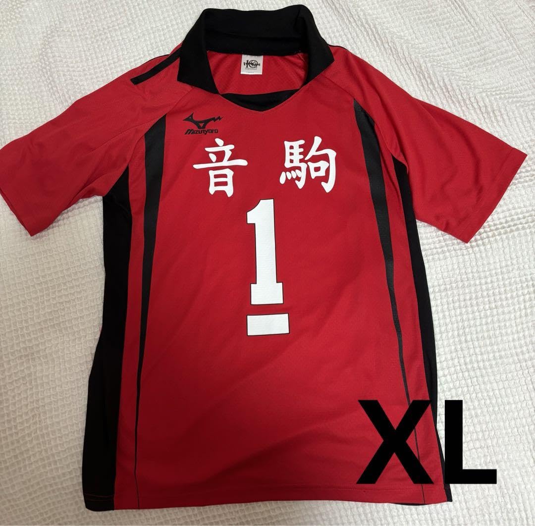 ハイキュー ユニホーム 音駒 黒尾鉄朗 L 10th Amazon.co.jp: 10周年 音駒高校 黒尾鉄朗 ユニフォーム XL