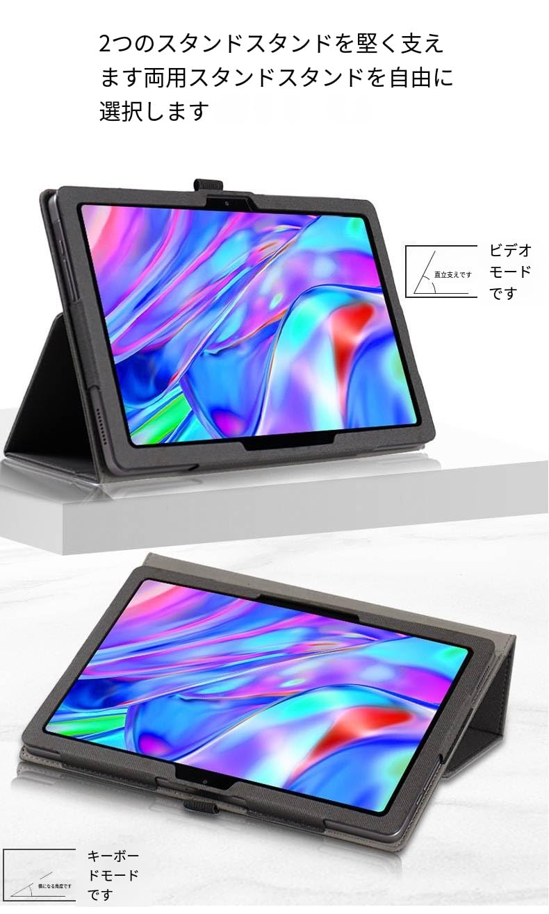Amazon.co.jp: 【FENUSL】For Hitabt P30Aケース 保護カバー対応Hitabt