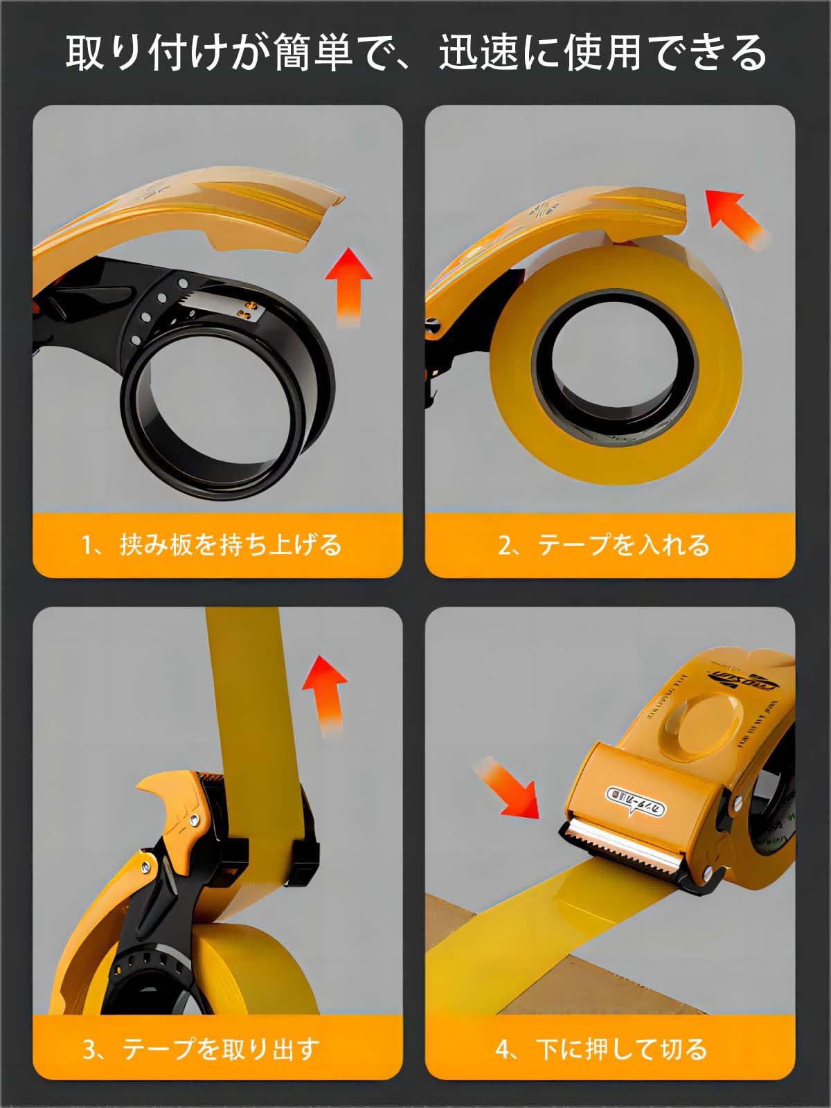 GUN FINGER 2K4 テープ2本セット GUN FINGER 2K4 テープ2本セット GUNFINGER 2K4 / REDSPIDER