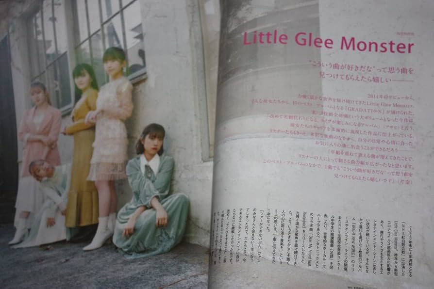 3冊　7ぴあ　2021年2月号　Little Glee Monster 3冊 7ぴあ 2021年2月号 Little Glee Monster