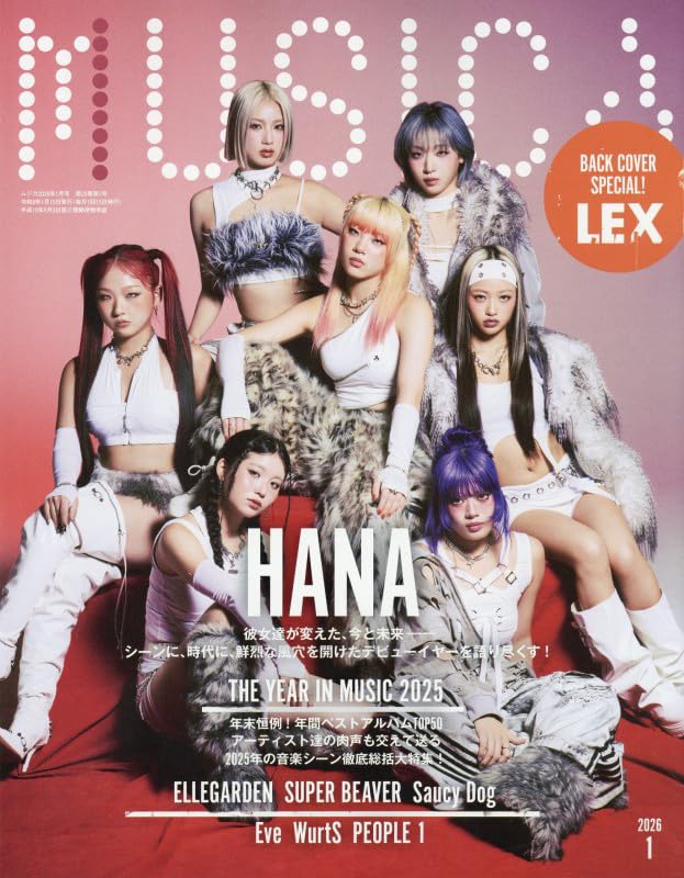 ムジカ2013.12月〜2014.11月号 ムジカ2013.12月〜2014.11月号 ムジカ2013.12月〜2014.11月号 Amazon