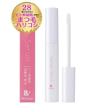 MK cosmetics LASH GRACE まつ毛美容液 試してみた】LASH GRACE MK cosmeticsの効果・肌質別の口コミ