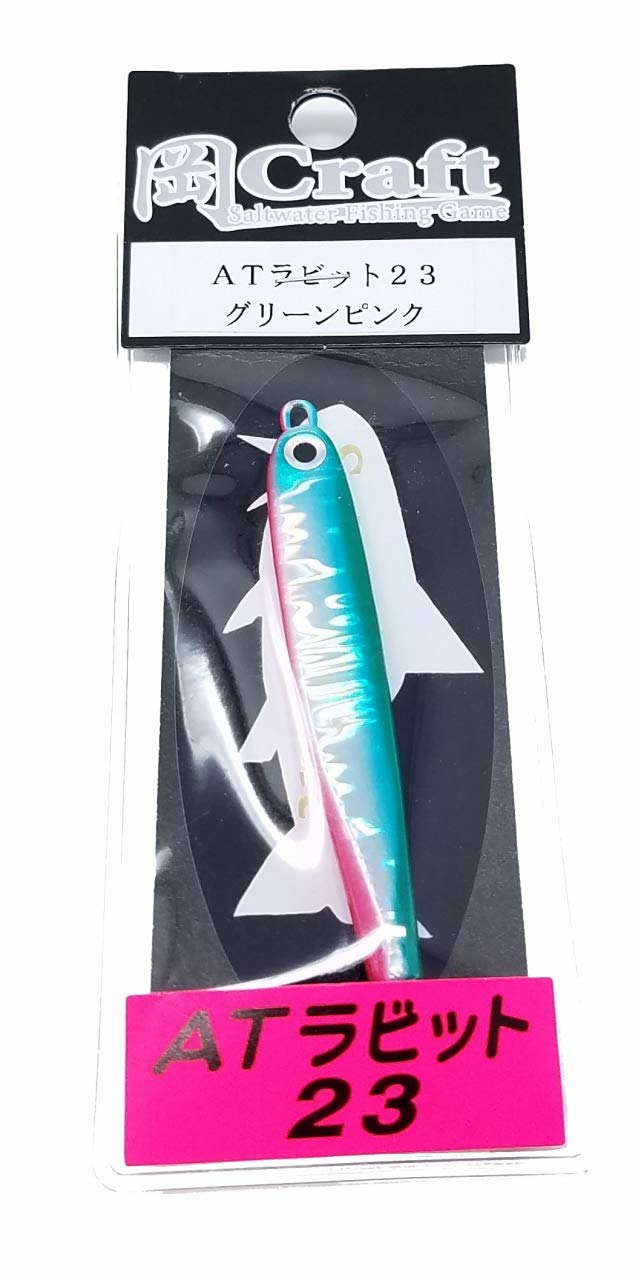 未使用！岡クラフト ATラビット23 メタルジグ 36個セット 未使用！岡クラフト ATラビット23 メタルジグ 36個セット 未使用