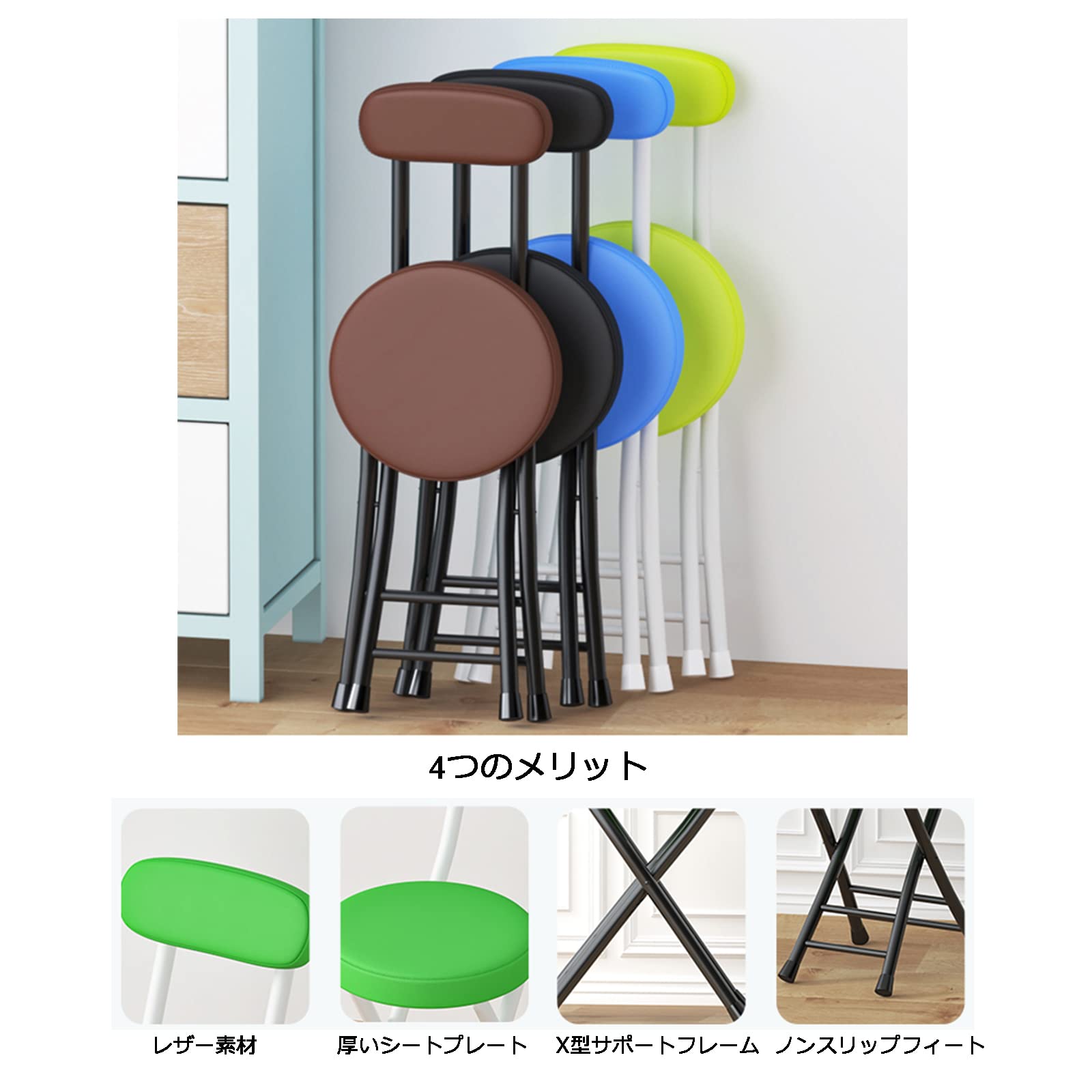 2脚セット 家具・インテリア 新品 INTERBREED LOGO STOOL スツール