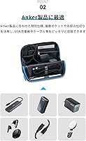 アンカー　スマートポーチ Anker Smart Pouch | ポーチの製品情報 | Anker Japan 公式