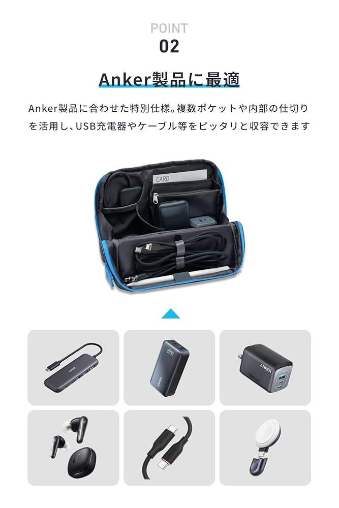 【開封済未使用値下げ不可】Anker Smart Pouch ブラック Anker Smart Pouch | ポーチの製品情報 | Anker Japan 公式