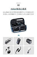 anker smart pouch アンカースマートポーチ新品 Ankerとコクヨが共同開発。ガジェットの持ち運びに最適な自立