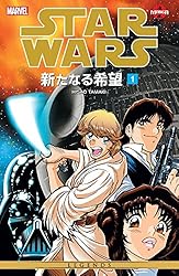 Amazon | Star Wars - The Phantom Menace Vol. 1 (Star Wars