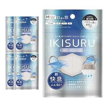 IKISURU マスク ホワイト 10枚入り×15パック150枚 IKISURU（イキスル） - ホワイト×グレー | Victorian Mask