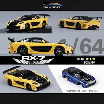 Amazon | 1/64 YM MODEL マツダ RX7 ヴェイルサイド mazda