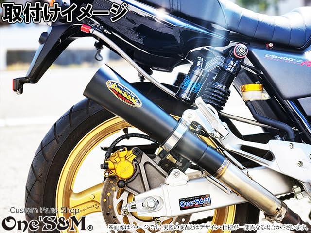 Amazon | W4-7BKχ 爆音管SP メッキorアイアンブラック メガホン