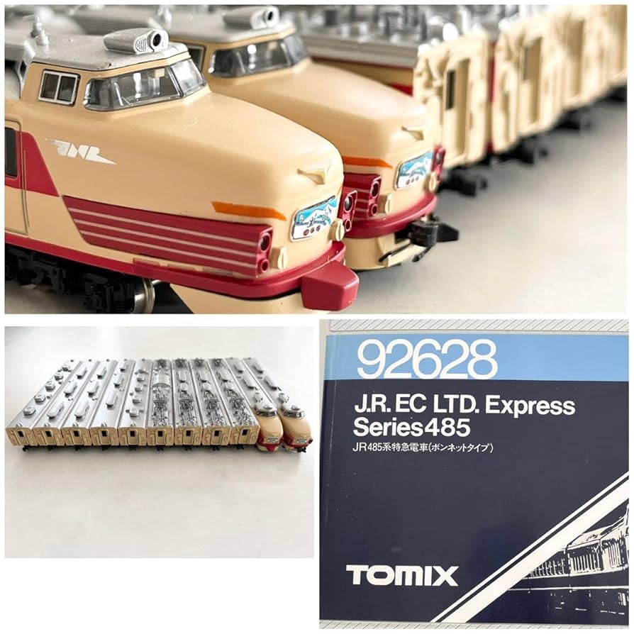 Amazon.co.jp: Tx JR 485系 特急電車 ボンネットタイプ 白山編成