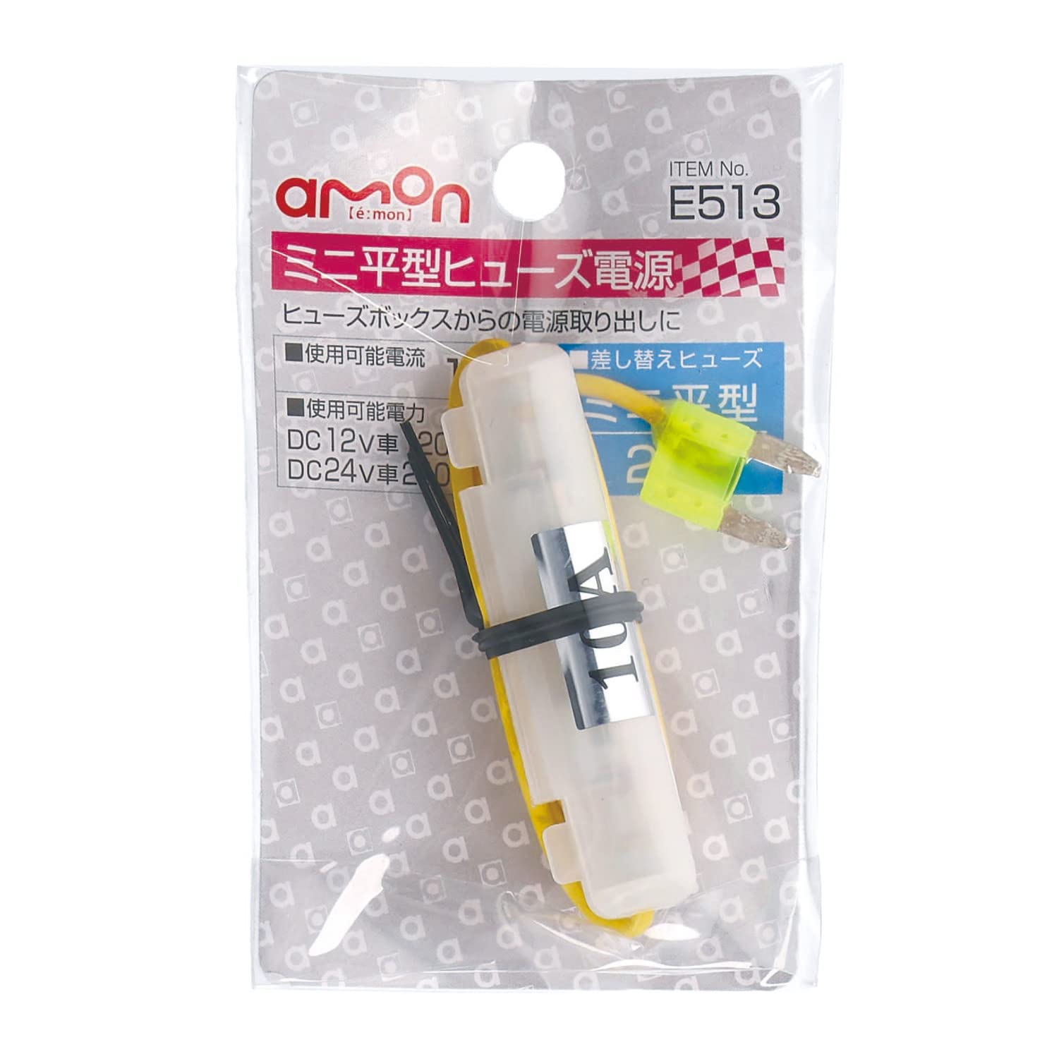 源氏パイミニ 箱入り【１２０】 楽天市場】□三立製菓 ミニ源氏パイ 8袋 かわいいひとくちサイズ