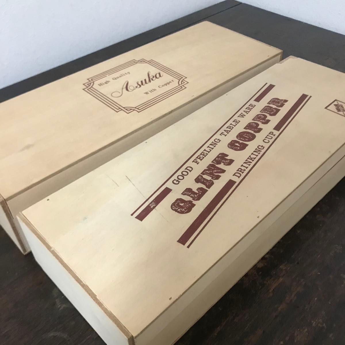 純銅 飛鳥 茶器揃 紫雲堂造 箱入 931 Amazon | 飛鳥堂 純銅 タンブラー 他 まとめ セット ビアカップ ビール