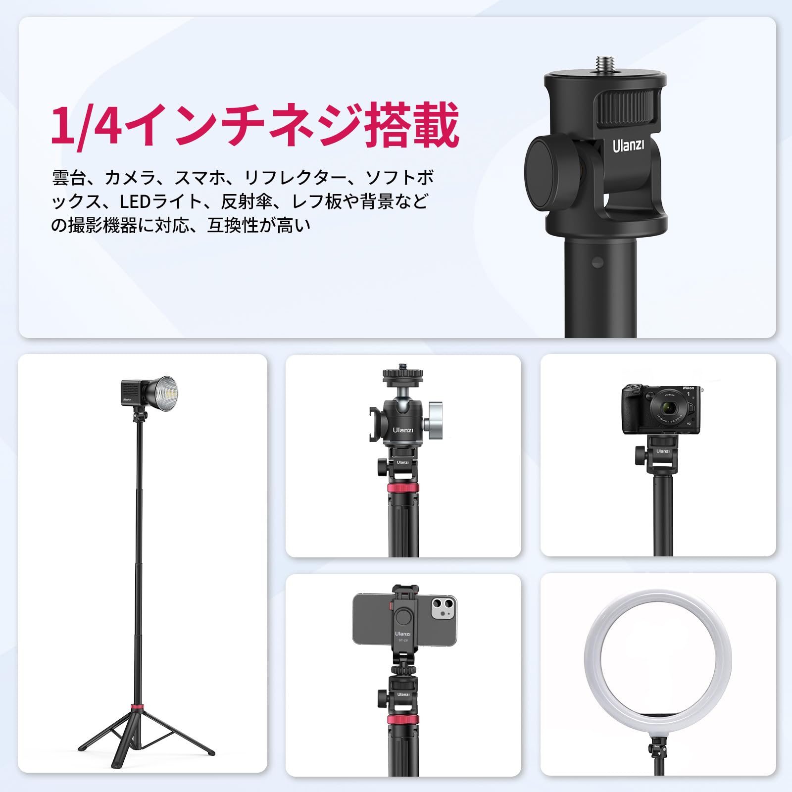 ⌘M⌘ライトスタンド⌘足外寸66センチ ⌘M様専用⌘ライトスタンド⌘足外寸66センチ