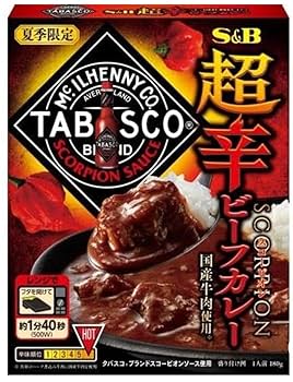 1698 スコーピオン入り飲料 1698 スコーピオン入り飲料