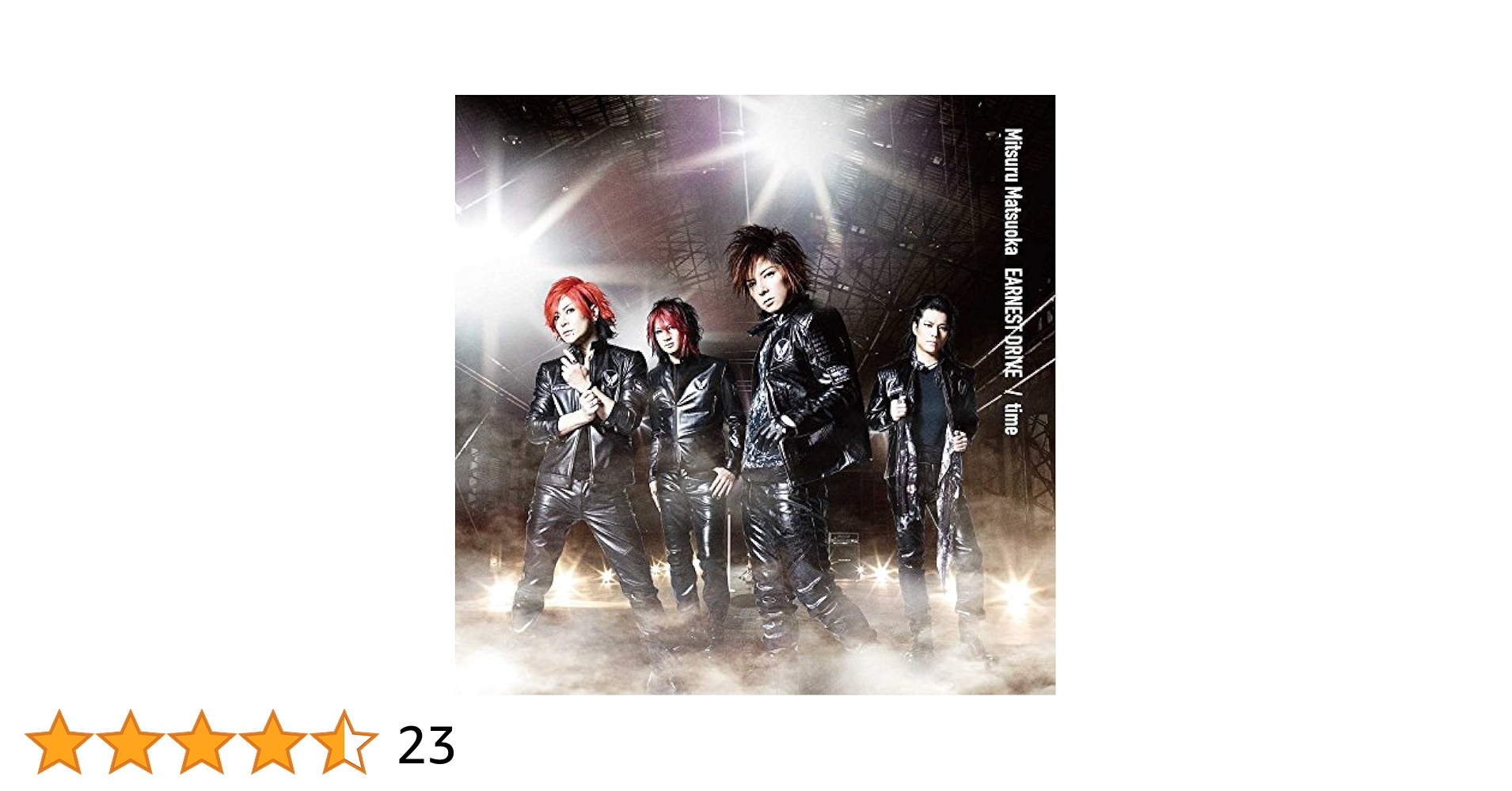 Amazon.co.jp: time: ミュージック