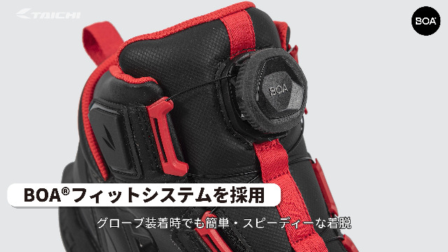 Amazon.co.jp: RSタイチ(RS TAICHI) バイク ライディングシューズ 靴