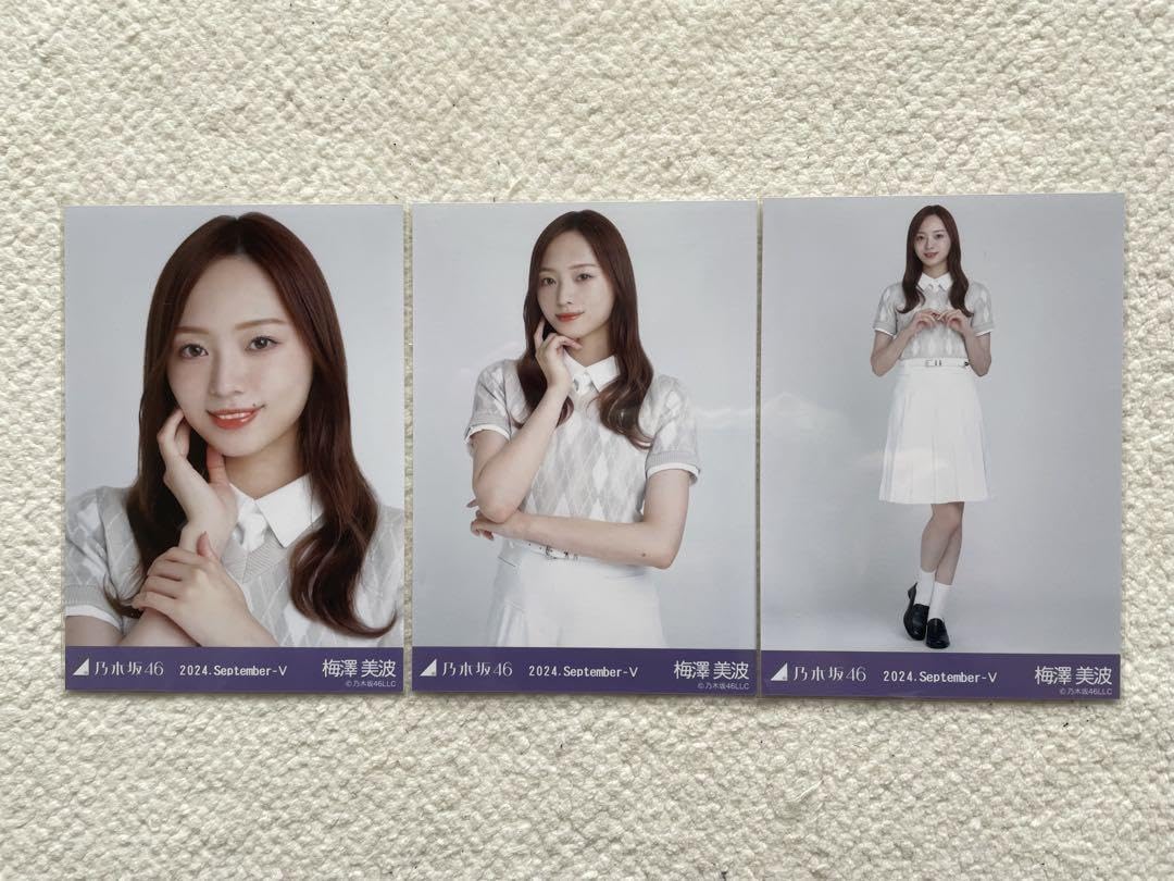 Amazon.co.jp: 乃木坂46 生写真 梅澤美波 36th制服 コンプ : おもちゃ