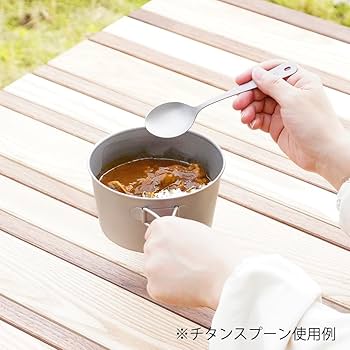 Amazon.co.jp: belmont（ベルモント） BM-025 チタンスプーン