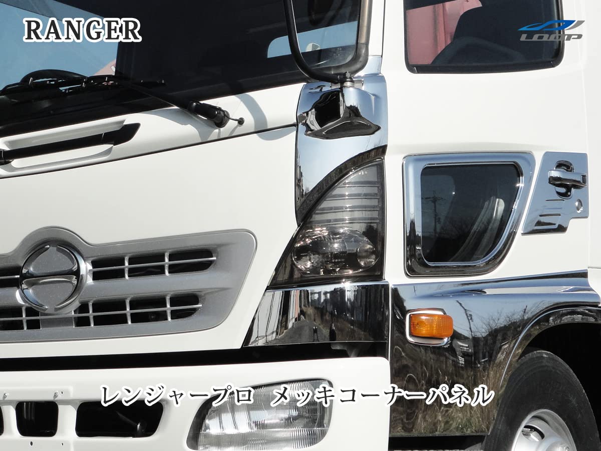 日野　プロフィア　ウインカーレンズ3点 ライトスモーク Amazon | 日野レンジャー プロ NEW プロフィア スモーク