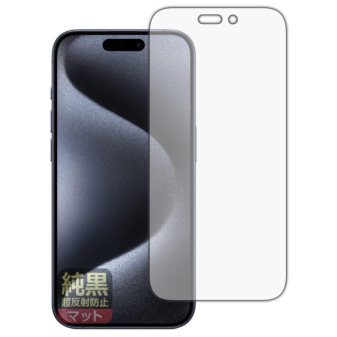 【Iphone15】フラッシュダイヤモンド 耐衝撃性　ブラック Amazon | PDA工房 iPhone 15 Pro 対応 純黒クリア[超反射防止] 保護