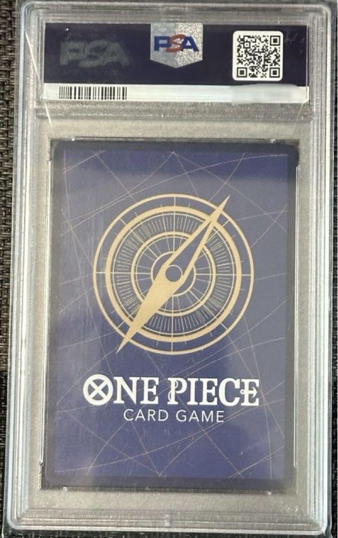 Amazon.co.jp: ワンピ ースカード エドワード ニューゲート SR PSA10