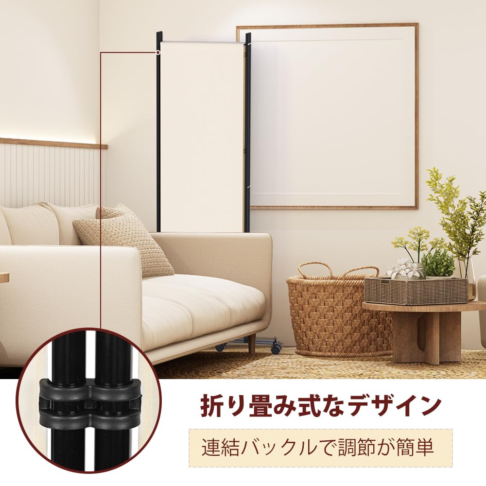 HIDODO パーテーション 高さ178cm 幅223cm 折り畳み ベージュ Amazon｜HIDODO パーテーション 4連タイプ間仕切り 高さ178cm 幅223cm