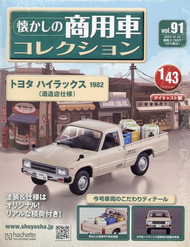 61gFr9JSY+L.jpg