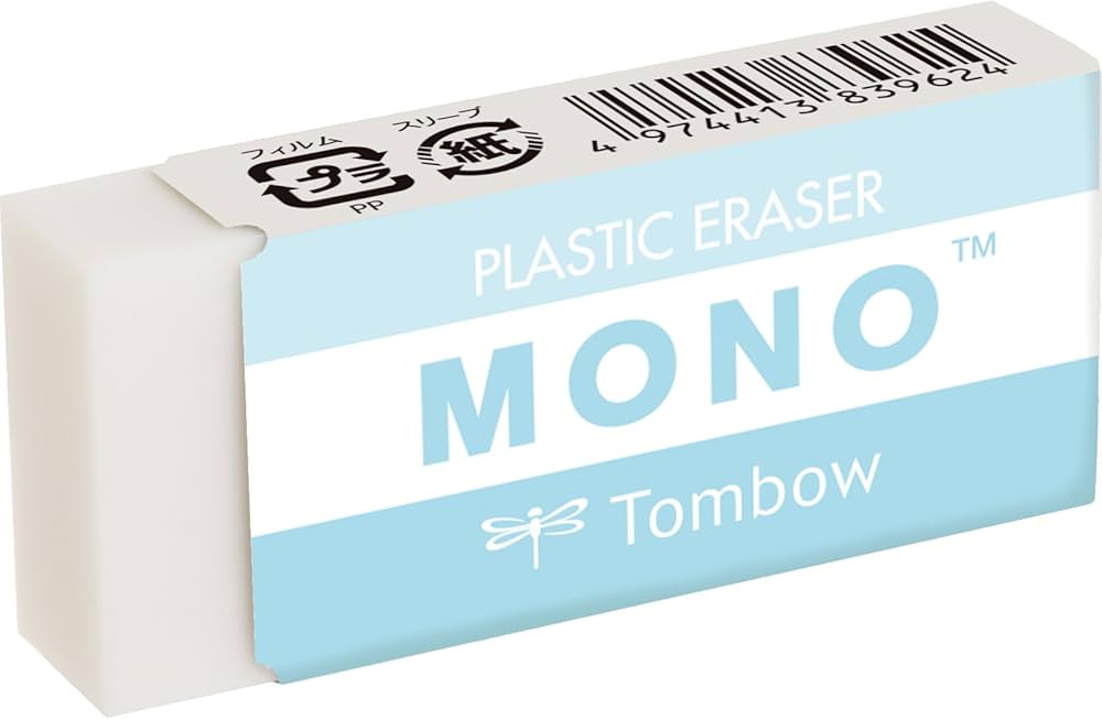 Amazon | サンエックス(San-X) すみっコぐらし モノ消しゴム BL