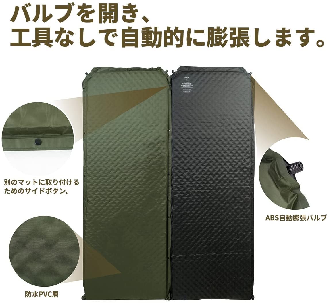 ヨーラー　アウトドアマット Amazon.co.jp: YOLER: マット