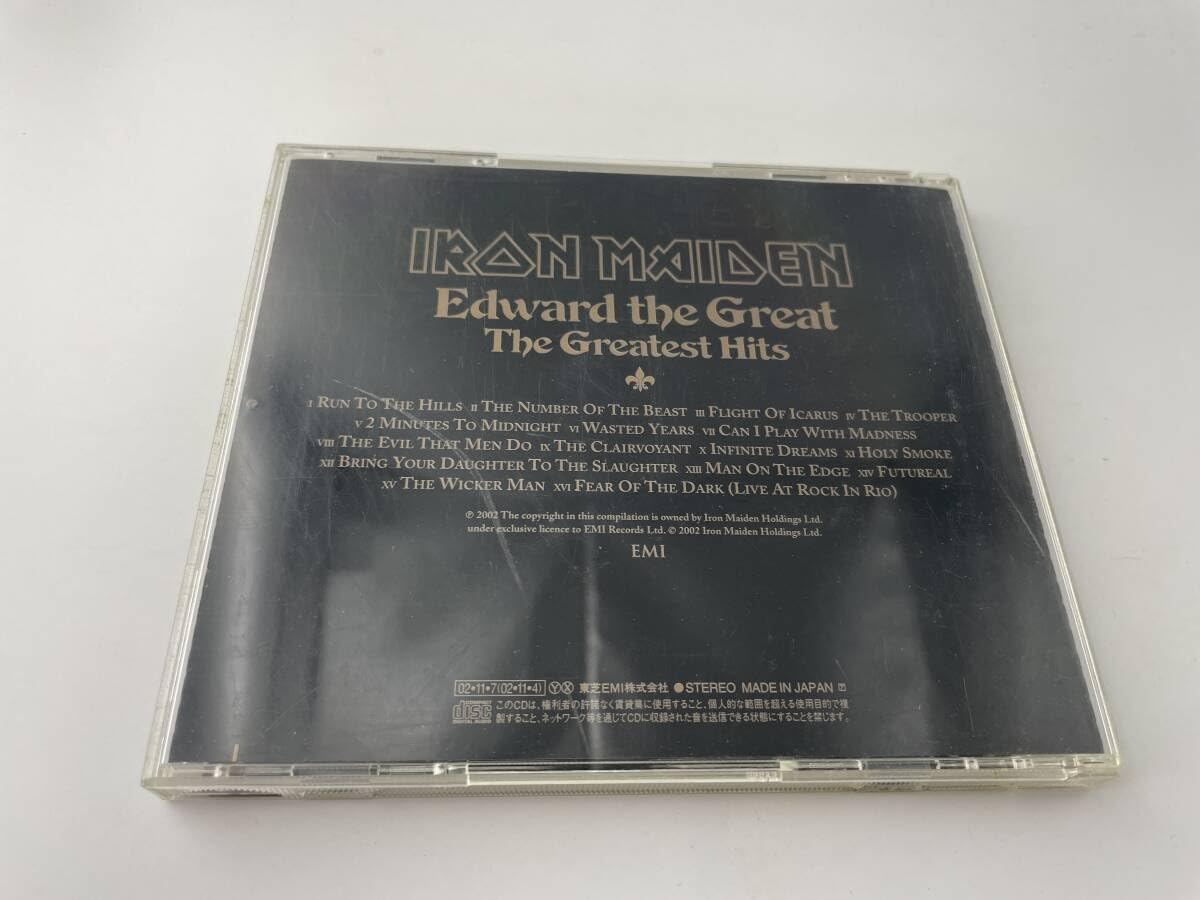 Amazon.co.jp: 偉大なるエディー グレイテスト・ヒッツ CD アイアン