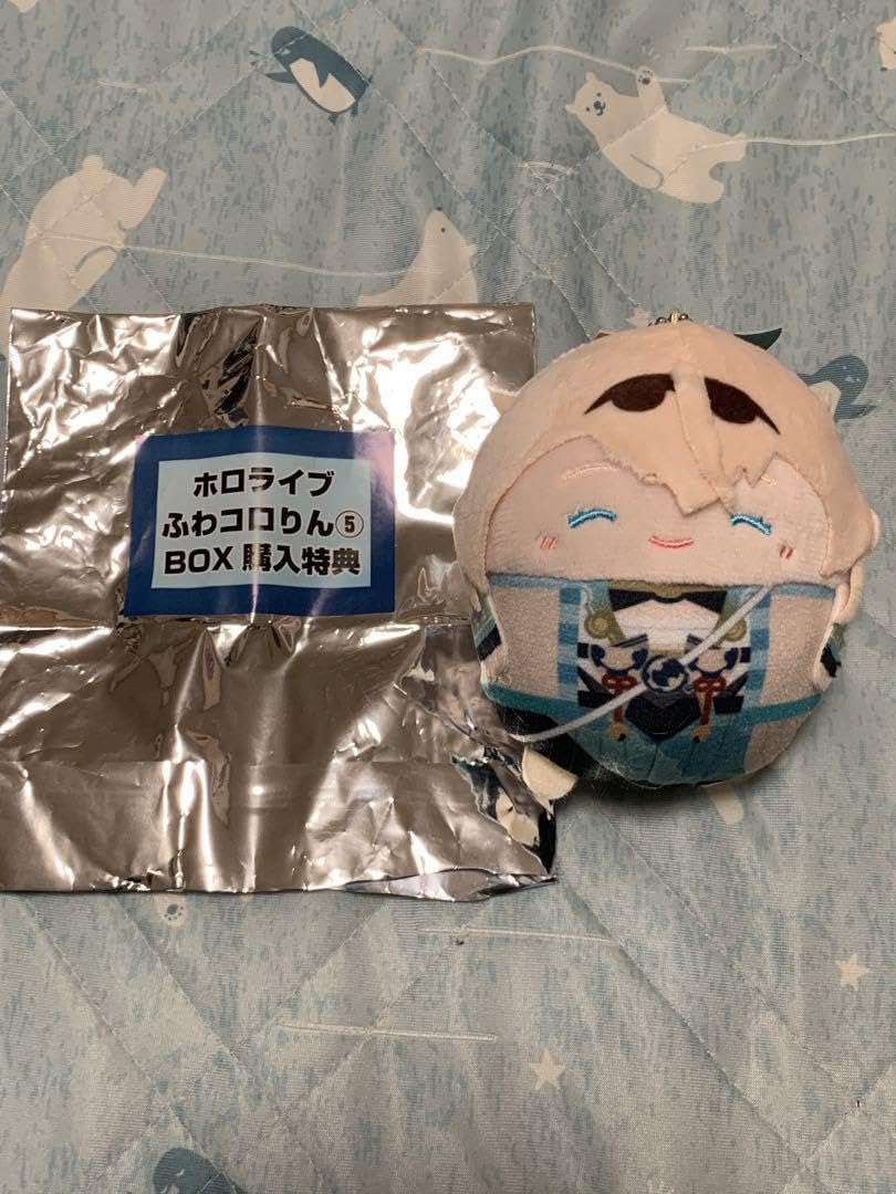Amazon.co.jp: ふわコロりん 5 風真いろは BOX購入特典 にっこり