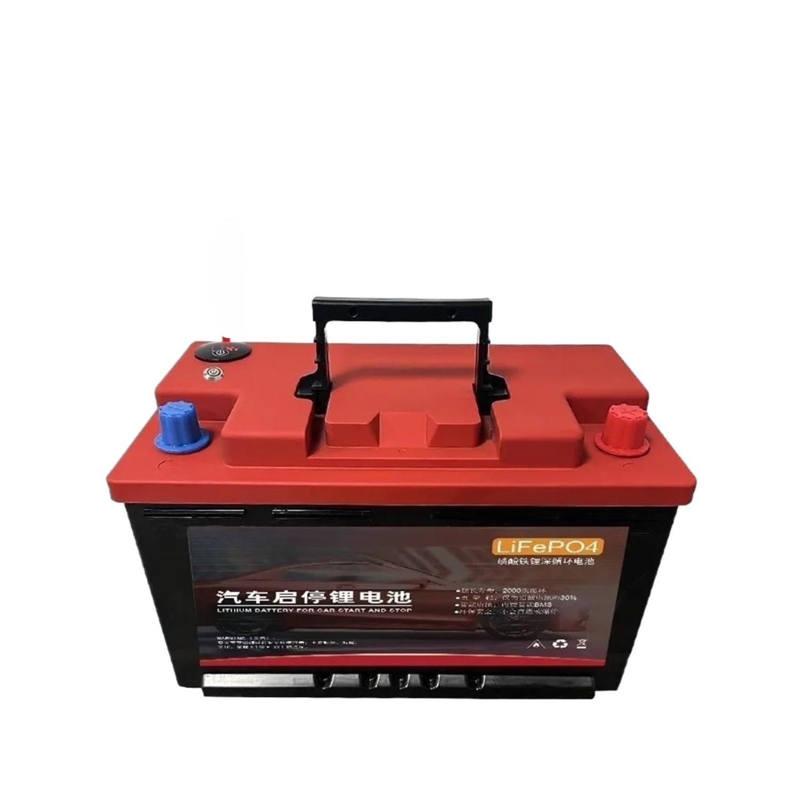 Batteria A Ciclo Profondo, Compatibile Con Start Stop Car | Batteria 12V LiFePO4 Batteria di ricambio for avviamento di emergenza AGM con controllo APP Bluetooth(80D26R L-100Ah)