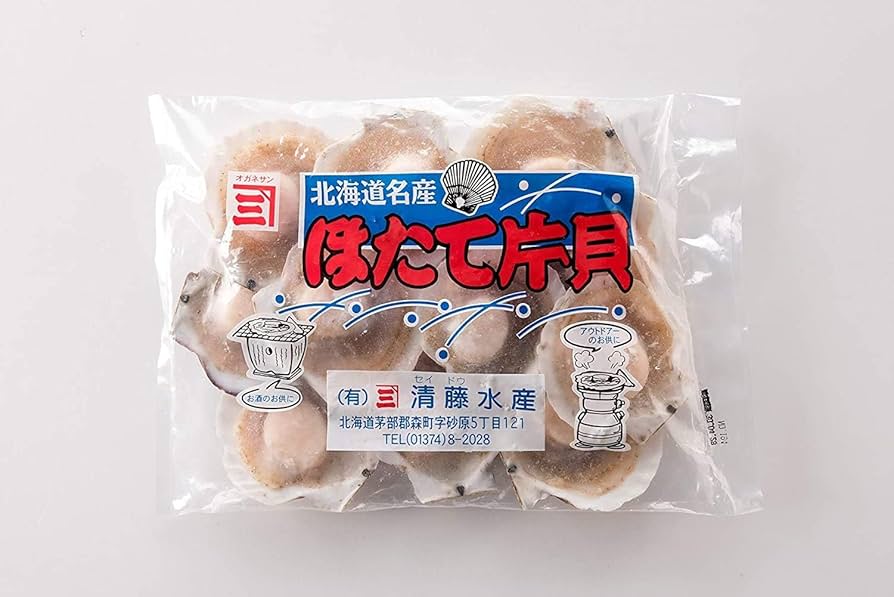 恭　ホタテ30枚 しおそう ホタテ ほたて 殻付き 30枚（10枚×3袋）北海道産 片貝