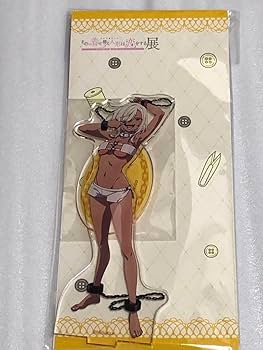 その着せ替え人形は恋をする 着せ恋 アクリルスタンド 喜多川海夢 Amazon.co.jp: その着せ替え人形は恋をする 喜多川海夢 ベロニカ